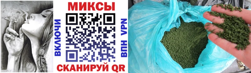 Бутират 99%  Бирск 