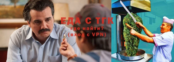наркотики Аркадак