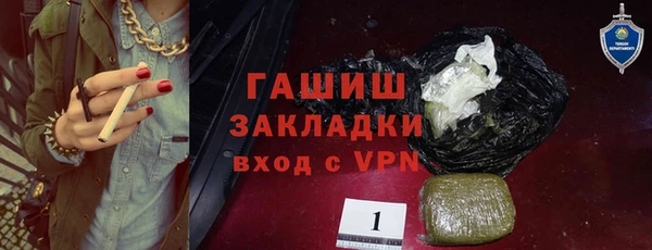 spice Арсеньев