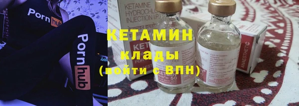 spice Арсеньев