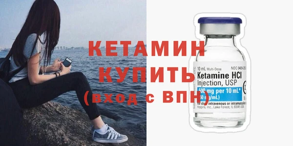 наркотики Аркадак