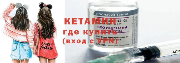 наркотики Аркадак