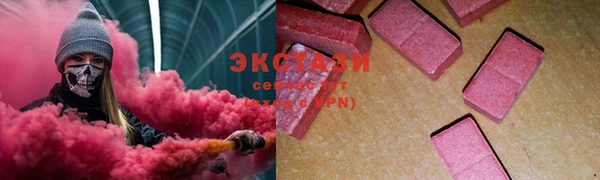 наркотики Аркадак