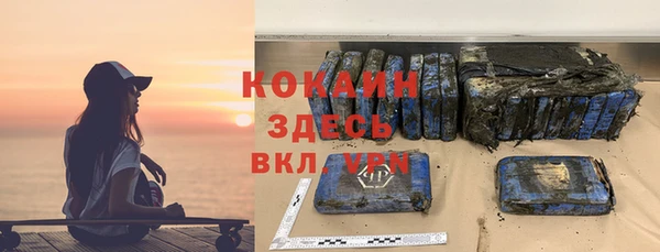 Альфа ПВП Семикаракорск