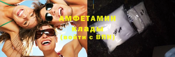 кокаин колумбия Армянск
