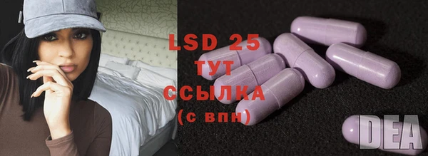 каннабис Сатка