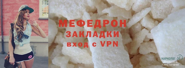 spice Арсеньев