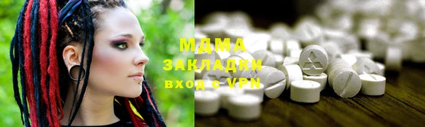 spice Арсеньев