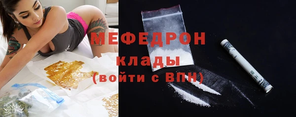 spice Арсеньев