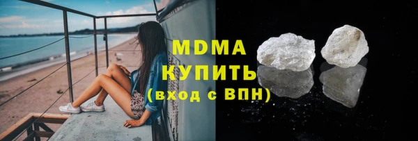 кокаин колумбия Армянск