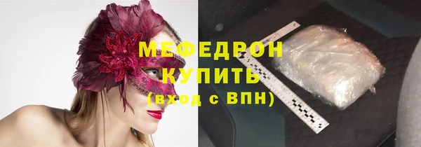 spice Арсеньев