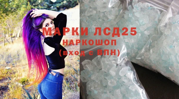 кокаин колумбия Армянск