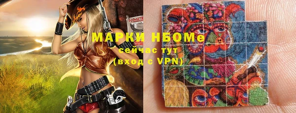кокаин колумбия Армянск