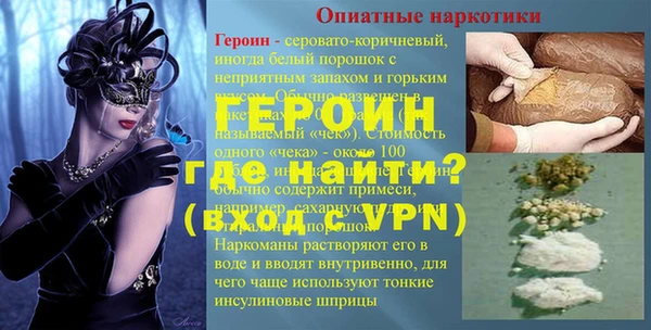 2c-b Сафоново