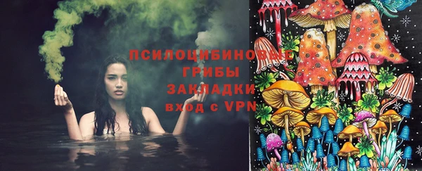 наркотики Аркадак