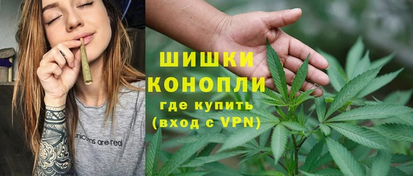 кокаин колумбия Армянск