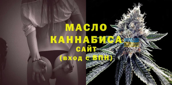 стафф Семилуки