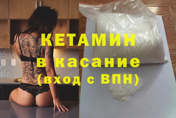кокаин колумбия Армянск