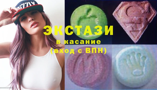 кокаин колумбия Армянск